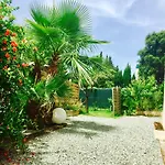 شقة Sol Y Mar