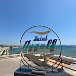 Sol Y Mar Appartement *