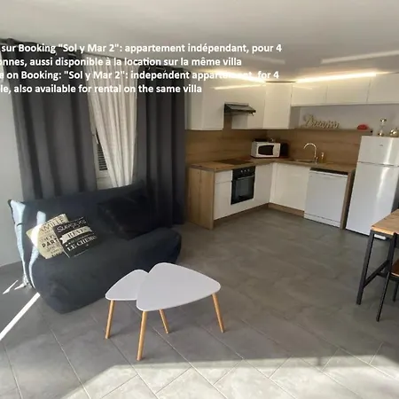 Διαμέρισμα Sol Y Mar Saint Aygulf